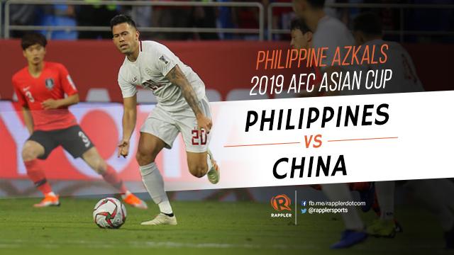 中国对菲律宾足球直播