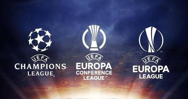 欧洲杯欧冠和欧联杯的区别