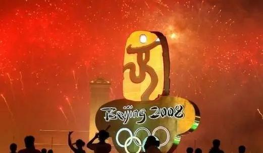 2021年奥运会开幕式具体时间